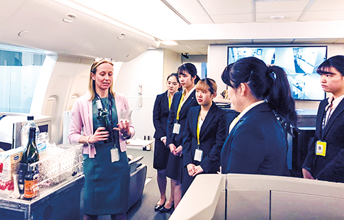 ホスピタリティ・マネジメントプログラム