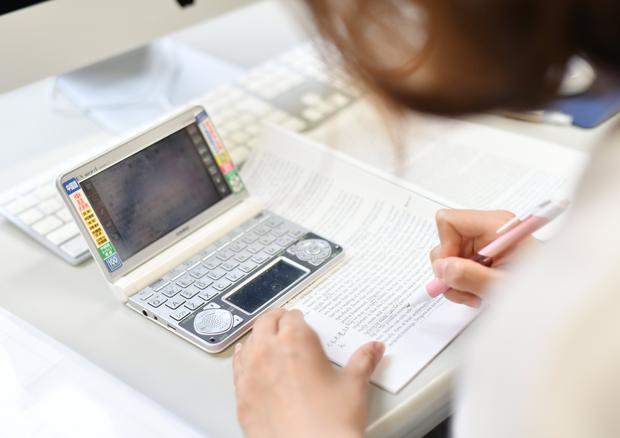 英語英文学専攻