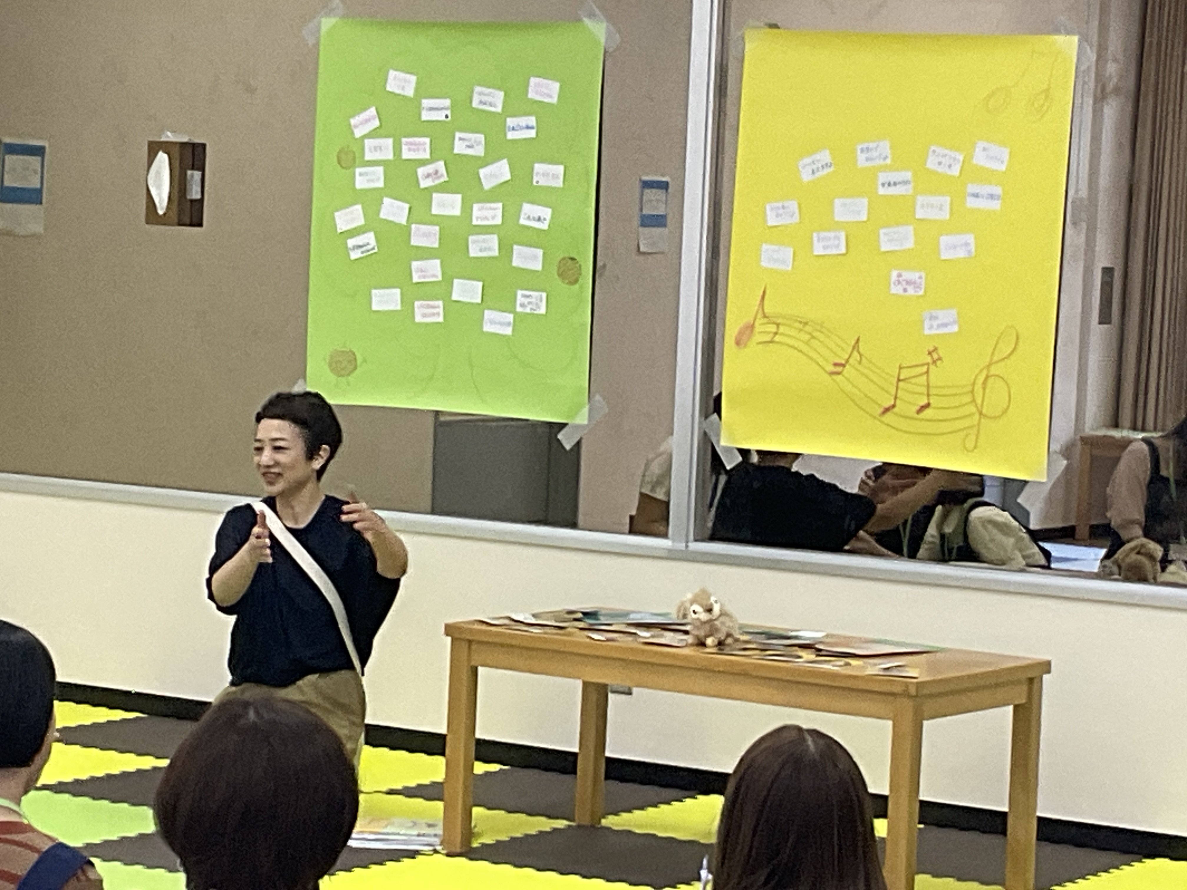 SEL：思いやりの気持ちを育む