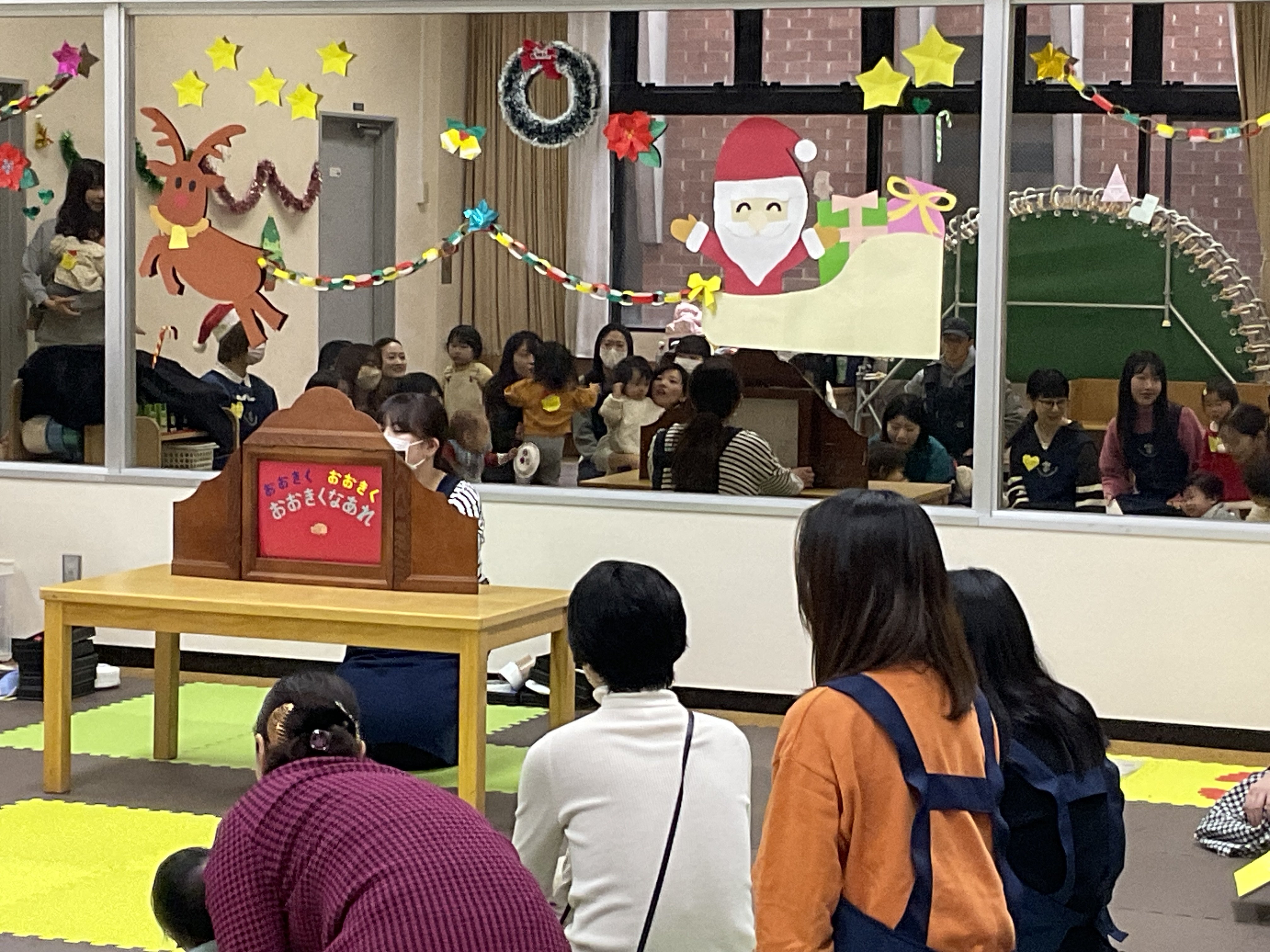 クリスマスを楽しもう